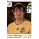 Yevhen Seleznyov Ukraine 420 Panini Uefa Euro 2012 Poland Ukraine