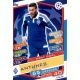 Antunes Away Goal DYN4 Match Attax Champions 2016-17