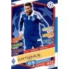 Antunes Away Goal DYN4 Match Attax Champions 2016-17