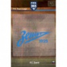 Team Logo FC Zenit 142 FIFA 365 Adrenalyn XL 2015-16
