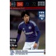 Atsuto Uchida Defensive Rock FC Schalke 04 260 FIFA 365 Adrenalyn XL 2015-16