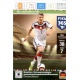 Bastian Schweinsteiger International Star Deutschland 334 FIFA 365 Adrenalyn XL 2015-16