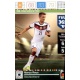 Marco Reus International Star Deutschland 336 FIFA 365 Adrenalyn XL 2015-16