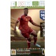 Romelu Lukaku International Star Belgique 345 FIFA 365 Adrenalyn XL 2015-16