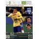 Oscar - Neymar Jr International Double Trouble Brasil 365 Neymar Jr
