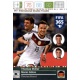 Thomas Müller - Mario Götze International Double Trouble Deutschland 367 FIFA 365 Adrenalyn XL 2015-16
