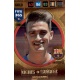 Denis Suarez Impact Signing Barcelona 25 FIFA 365 Adrenalyn XL 2017