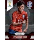 Lee Chung-Yong Korea Republic 73