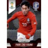 Comprar Cromo Park Chu-Young Korea Republic 2014 Panini Prizm World Cup Soccer