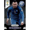 Cromos de Fútbol Kostas Mitroglou Hellas Panini Prizm World Cup 2014