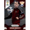 Venta Cromo de Roman Shirokov Russia 2014 Panini Prizm World Cup Soccer
