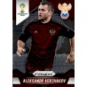 Comprar Cromo Aleksandr Kerzhakov Russia Panini Prizm World Cup 2014