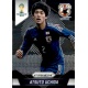 Atsuto Uchida Japan 195