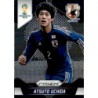 Sale Online Card Atsuto Uchida Japan Panini Prizm World Cup Brazil 2014