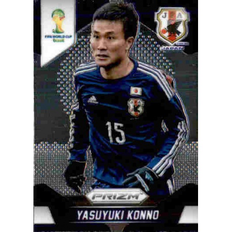Yasuyuki Konno Japan 198