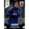 Offer Trading Card Yasuhito Endo Japan 2014 Panini Prizm World Cup Soccer