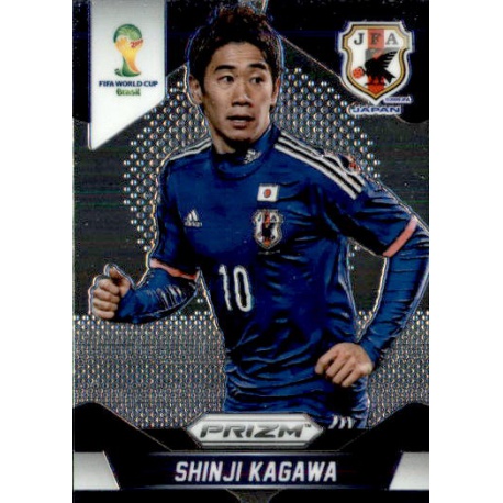 Shinji Kagawa Japan 200