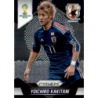 Buy Card Yoichiro Kakitani Japan Panini Prizm World Cup 2014
