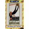 Sale Online Card 1930 Uruguay FIFA World Cup History Fifa 365 Adrenalyn XL 2021