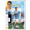 Cromos de Fútbol Baeza Últimos Fichajes Celta Liga Este 2020 21 Panini