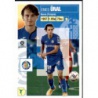 Soccer Sticker Of Ünal Coloca Getafe Liga Este 2020 21 Panini