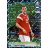 Artyom Dzyuba Russia 274