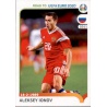 Aleksey Ionov Russia 283