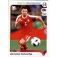 Antonio Rukavina Serbia 308