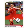 Antonio Rukavina Serbia 308