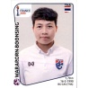 Waraporn Boonsing Thailand 425