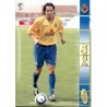 Oferta Online Peña Nueva Ficha Panini Megacracks 2004-05
