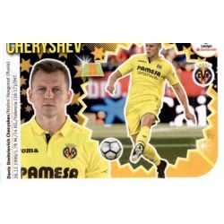 Cheryshev Villareal 13A