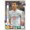 Sale Trading Card Alan Dzagoev Russia Adrenalyn XL Road To Russia 2018