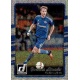 Benedikt Howedes Silver Parallel