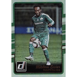 Michael Essien Holographic Parallel