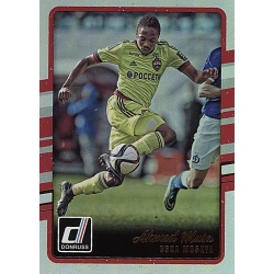 Ahmed Musa Holographic Parallel