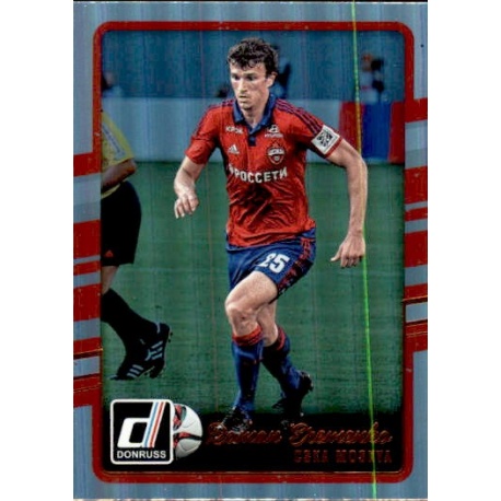 Roman Eremenko Holographic Parallel