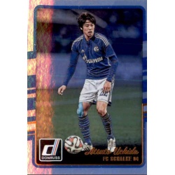 Atsuto Uchida Holographic Parallel