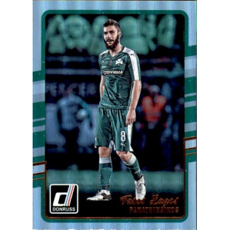 Tasos Lagos Holographic Parallel