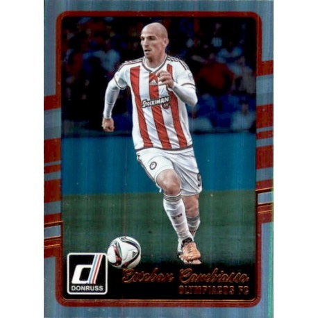 Esteban Cambiasso Holographic Parallel