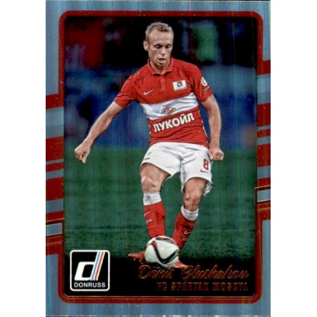 Denis Glushakov Holographic Parallel