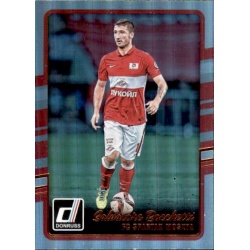 Salvatore Bocchetti Holographic Parallel