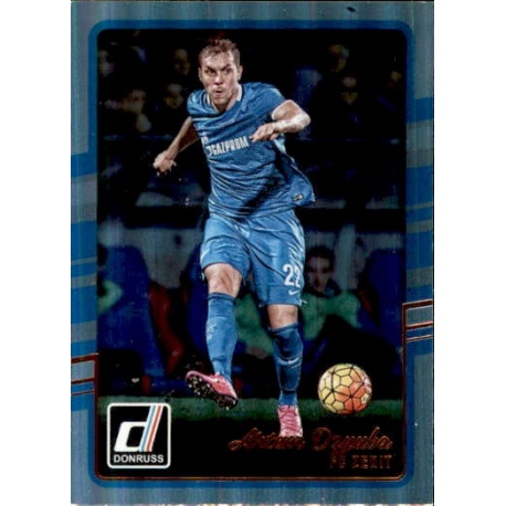 Artem Dzyuba Holographic Parallel