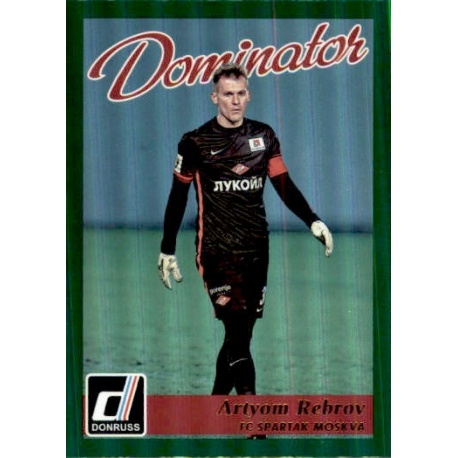 Artyom Rebrov Dominator Holographic