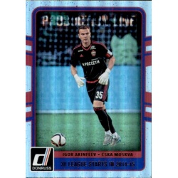 Igor Akinfeev Production Line Holographic