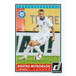 Kostas Mitroglou National Team Variations