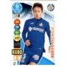 Sale Online Kubo Fichas Bis Panini Adrenalyn XL Liga 2020-21