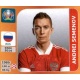 Andrei Semenov Russia 217
