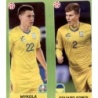 Soccer Sticker Matviyenko - Sobol Ukraine Panini Euro 2020 Tournament Edition