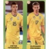 Offer Sticker Tsygankov - Zinchenko Ukraine Panini Euro 2020 Tournament Edition